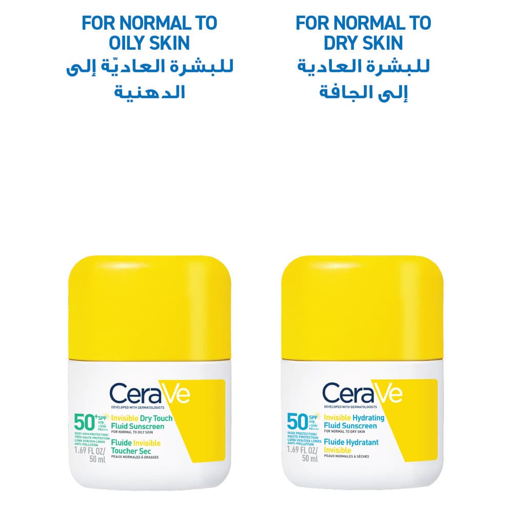 CeraVe Oil Control Face Sunscreen SPF 50 50 ml - 10