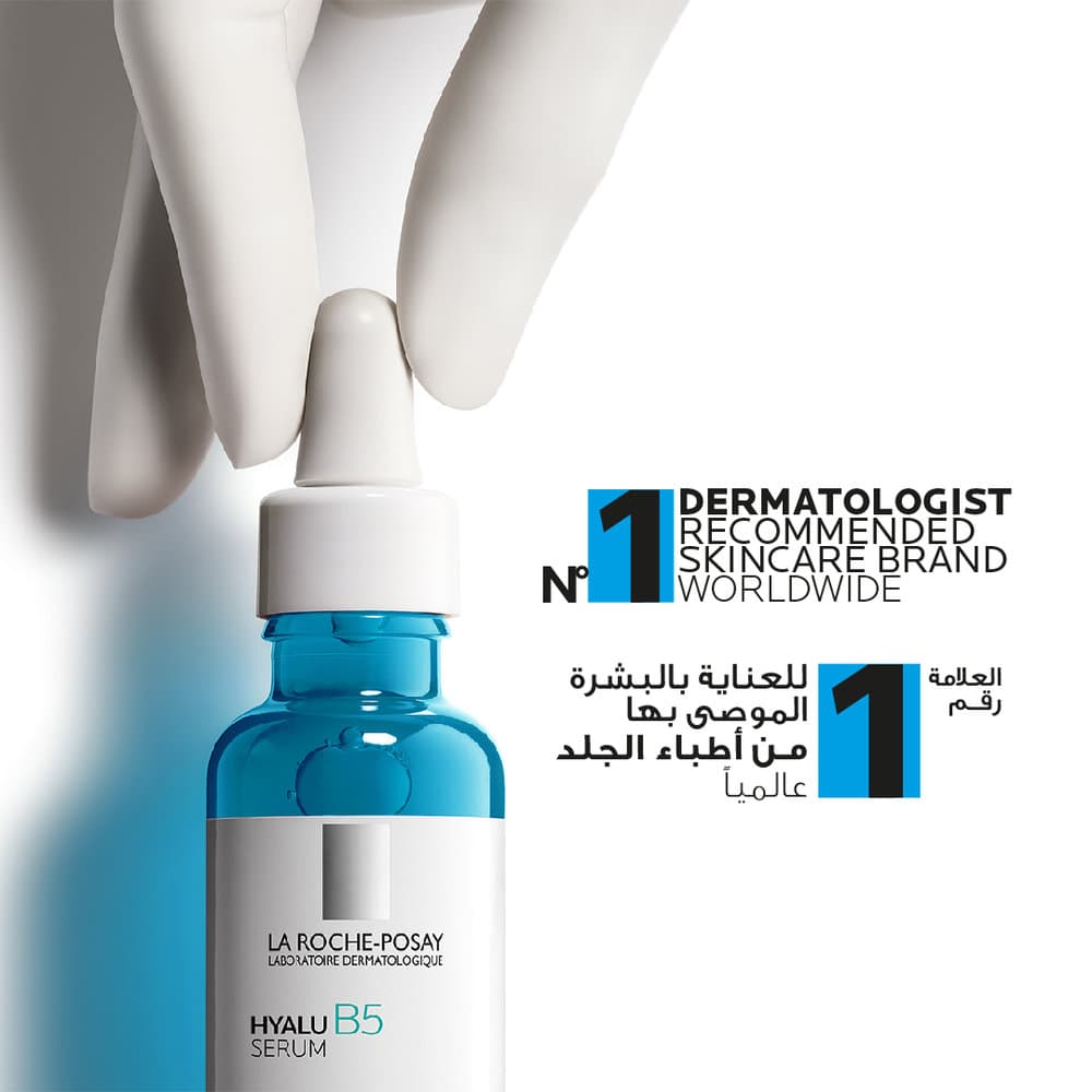 La Roche-Posay Hyalu B5 Serum 30 ml - 6