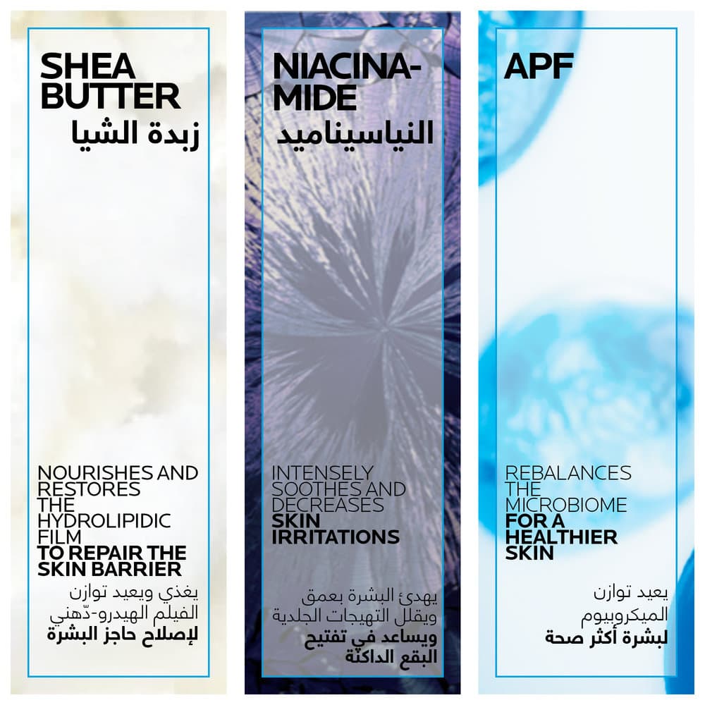 La Roche-Posay Lipikar Syndet AP+ Cream Wash 200 ml - 2