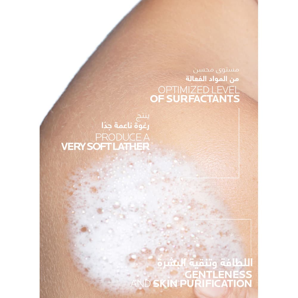La Roche-Posay Lipikar Syndet AP+ Cream Wash 200 ml - 5