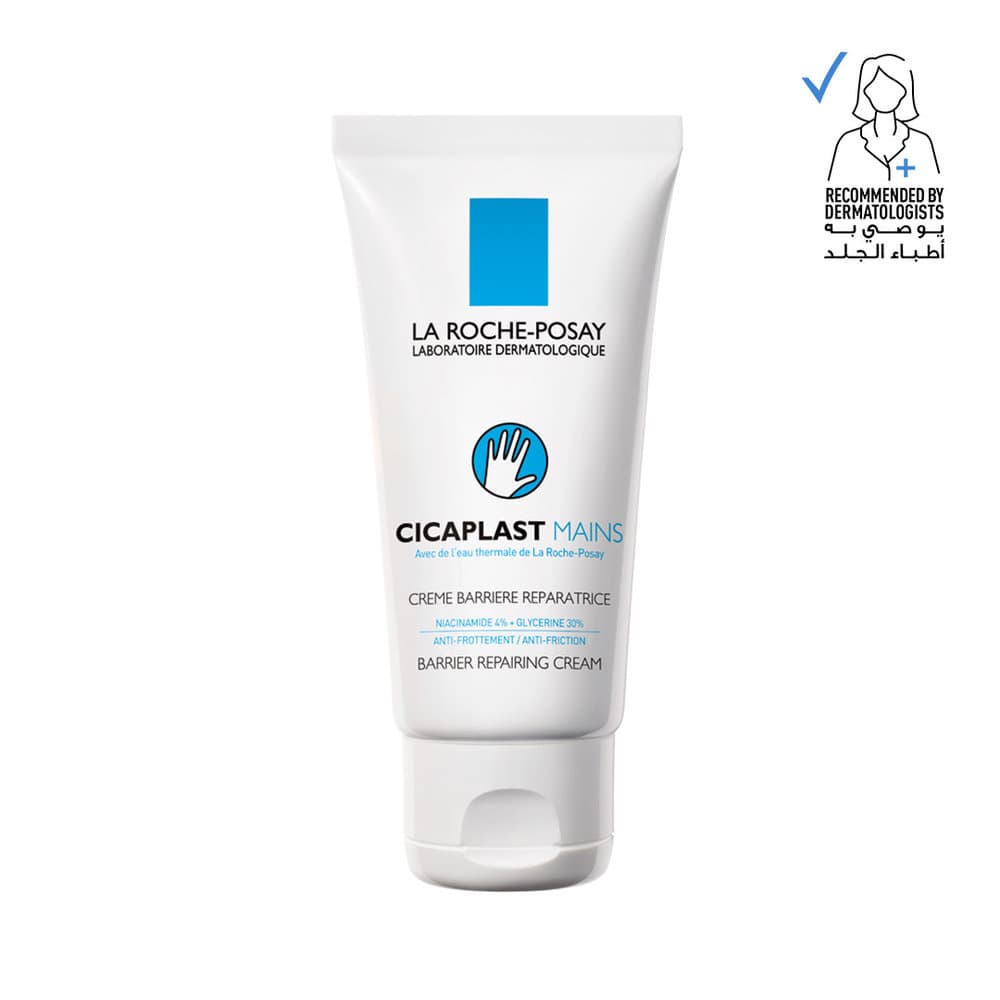 La Roche-Posay Cicaplast Hands 50 ml