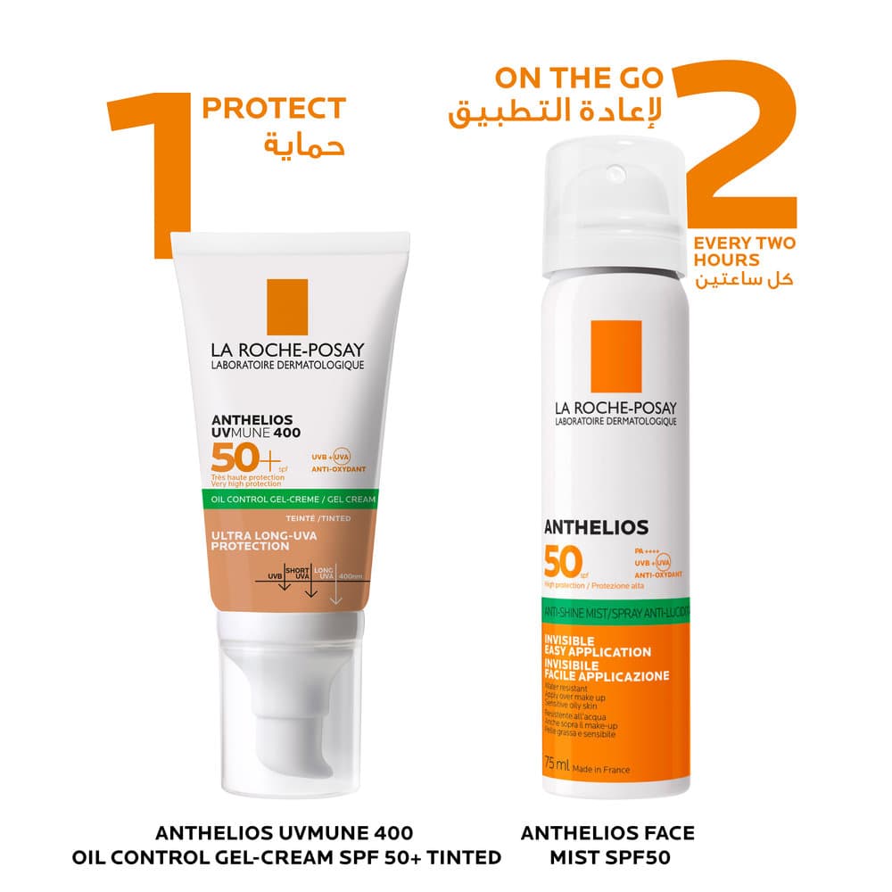 La Roche-Posay Anthelios Anti-Shine Tinted SPF 50 50 ml - 2