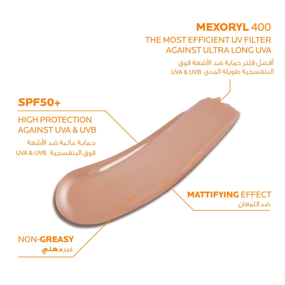La Roche-Posay Anthelios Anti-Shine Tinted SPF 50 50 ml - 3