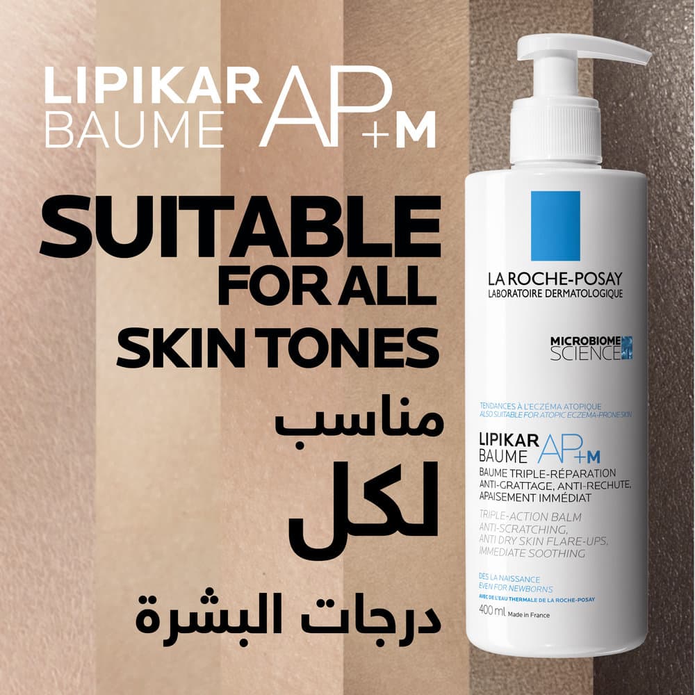 La Roche-Posay Lipikar Baume AP+M 400 ml - 3