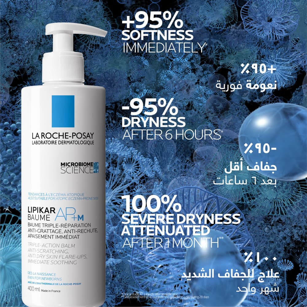La Roche-Posay Lipikar Baume AP+M 400 ml - 5