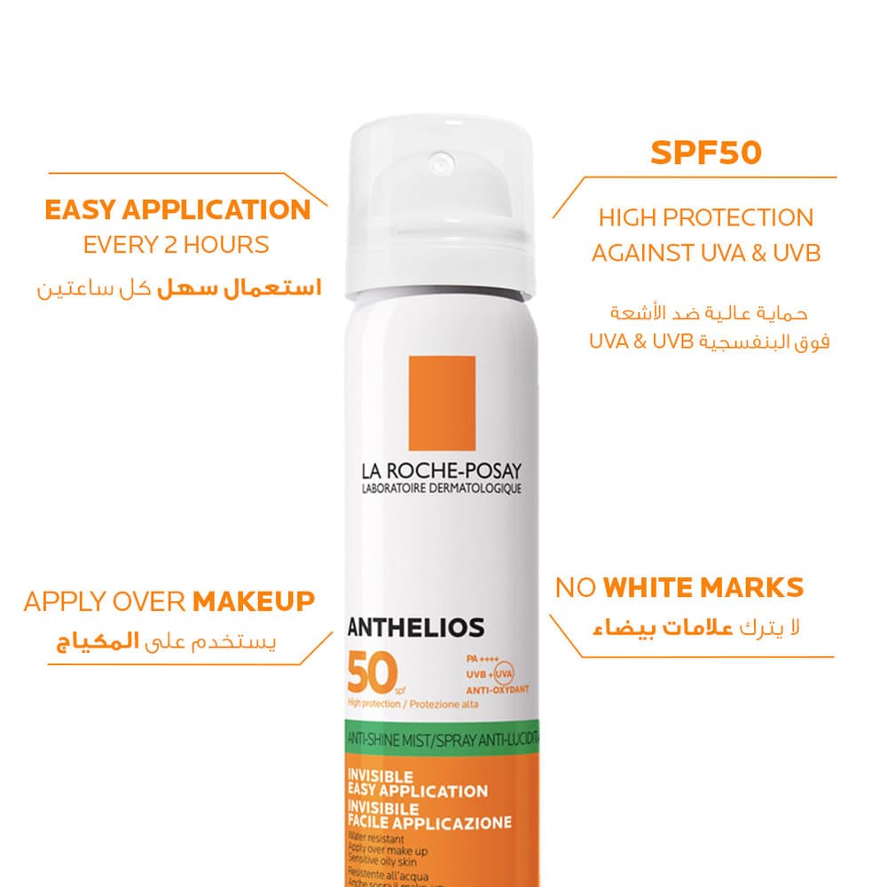 La Roche-Posay Anthelios XL Face Mist SPF 50+ 75 ml - 2