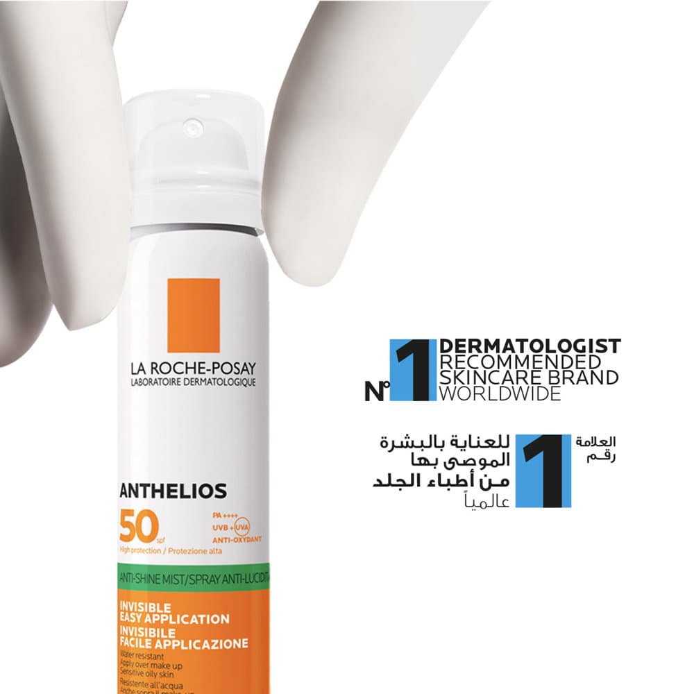 La Roche-Posay Anthelios XL Face Mist SPF 50+ 75 ml - 5