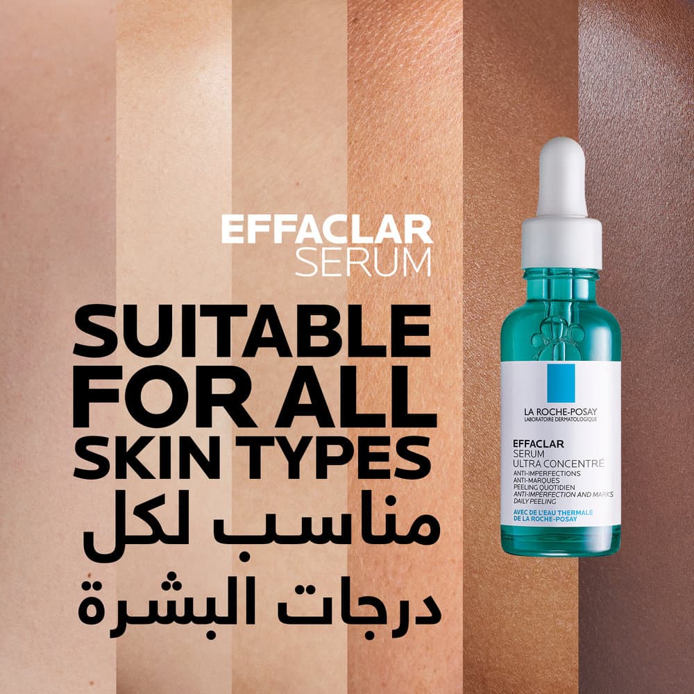 La Roche-Posay Effaclar Serum 30 ml - 5