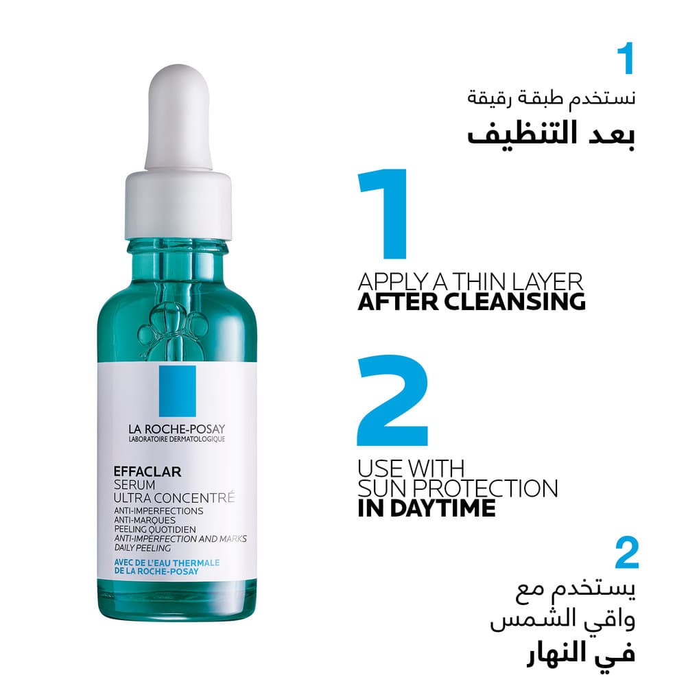 La Roche-Posay Effaclar Serum 30 ml - 6