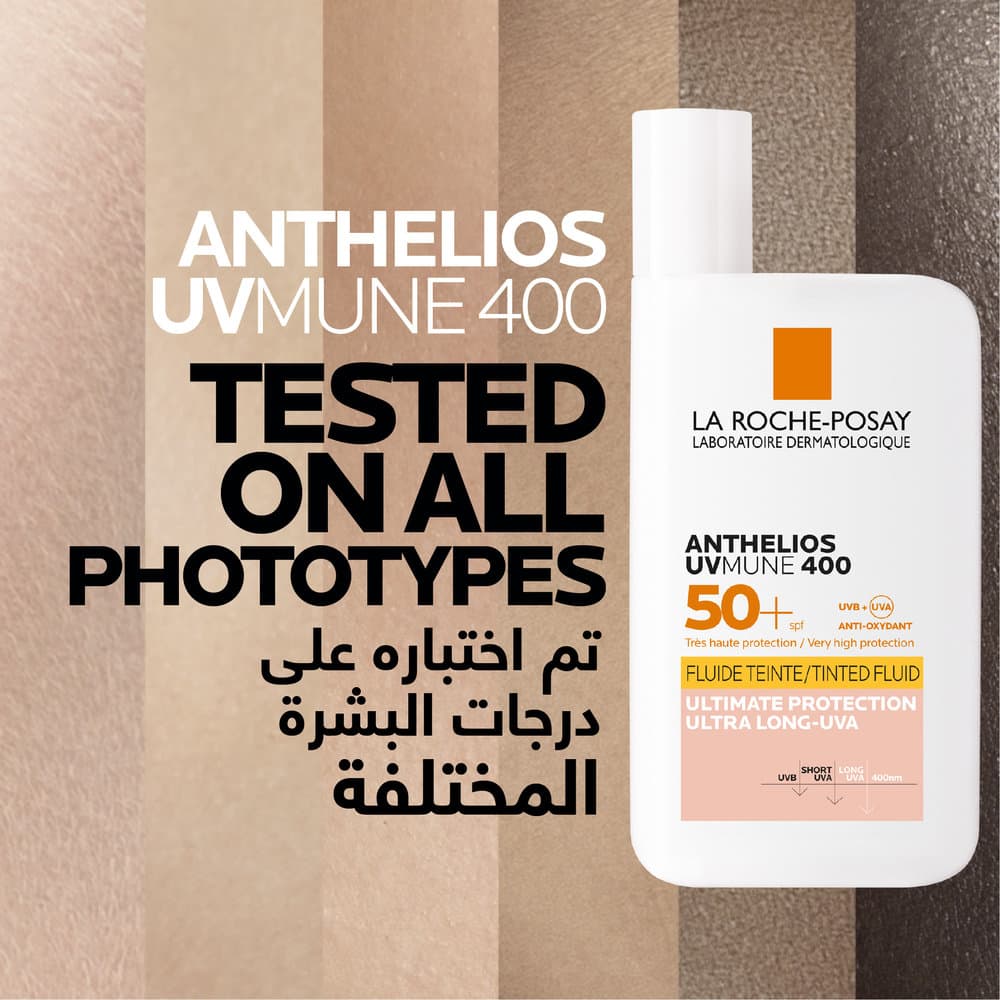 La Roche-Posay Anthelios UVMune Tinted Fluid SPF 50+ 50 ml - 4