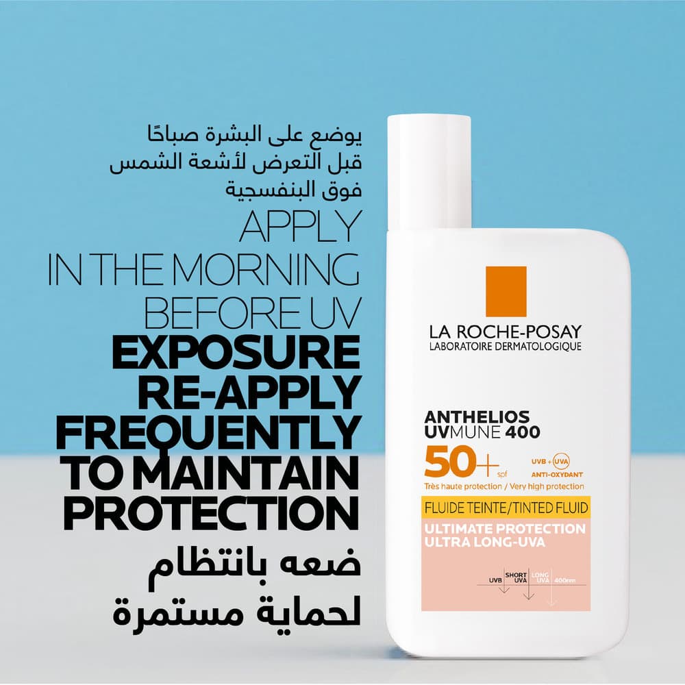 La Roche-Posay Anthelios UVMune Tinted Fluid SPF 50+ 50 ml - 5