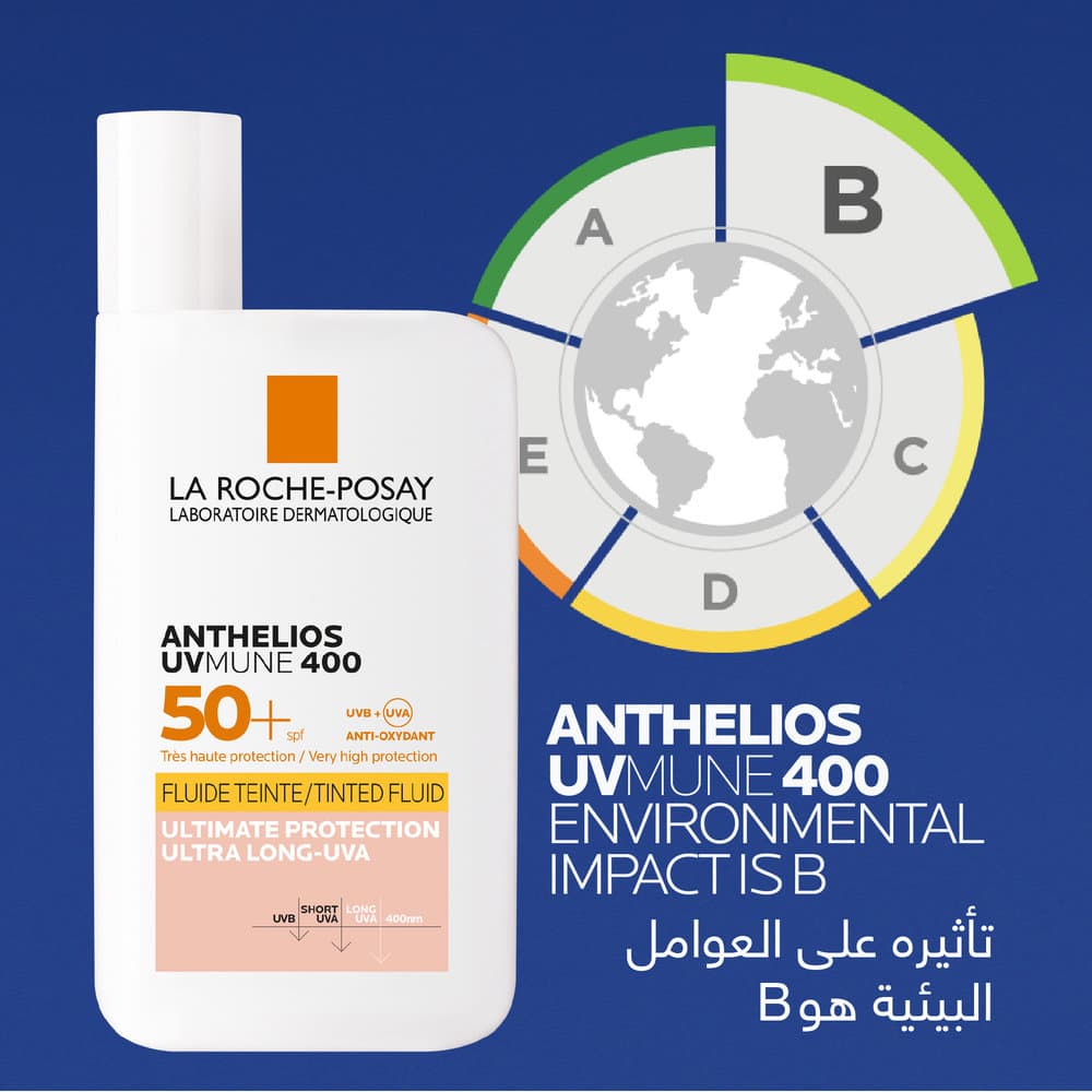 La Roche-Posay Anthelios UVMune Tinted Fluid SPF 50+ 50 ml - 8