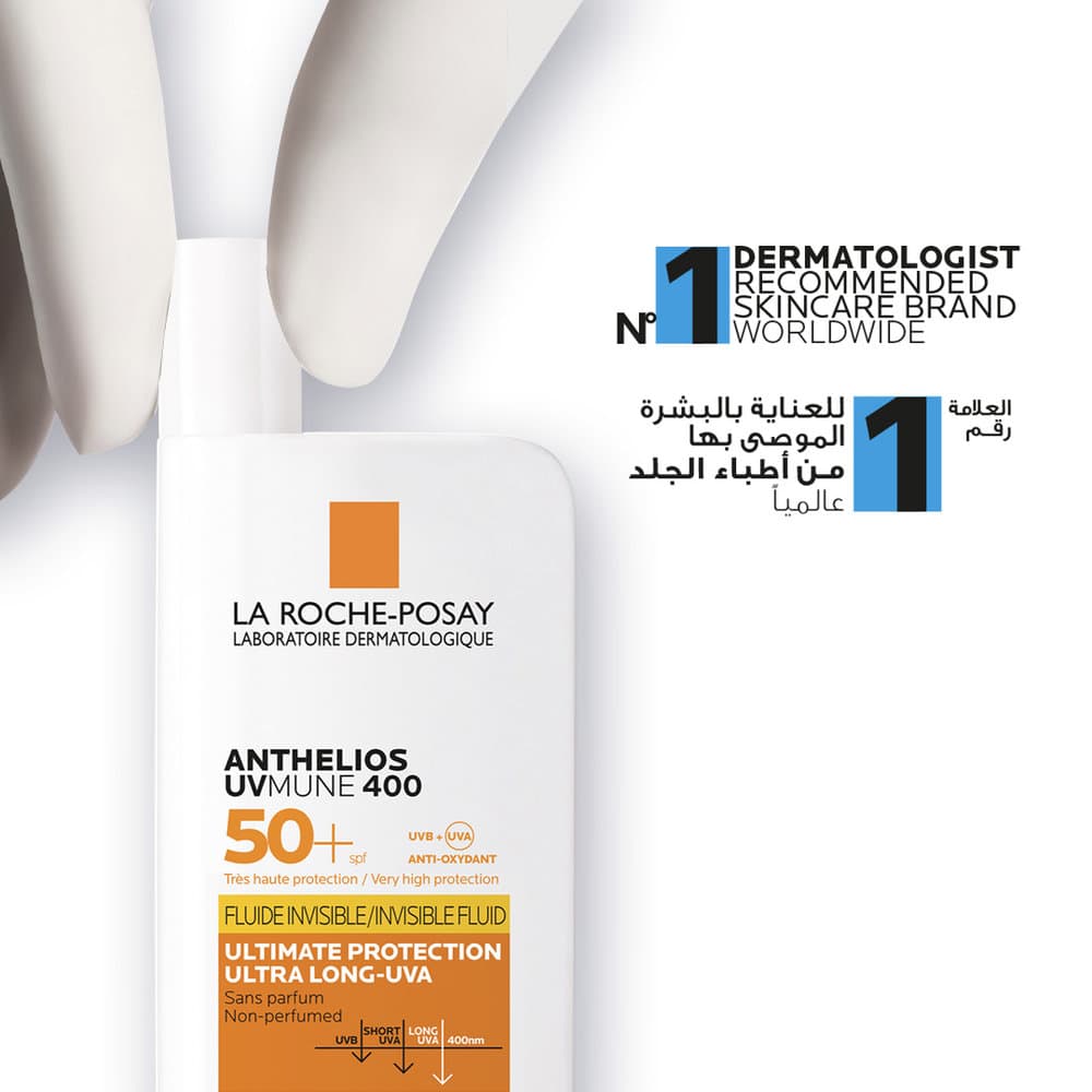 La Roche-Posay Anthelios UVMune Fluid SPF 50+ 50 ml - 6