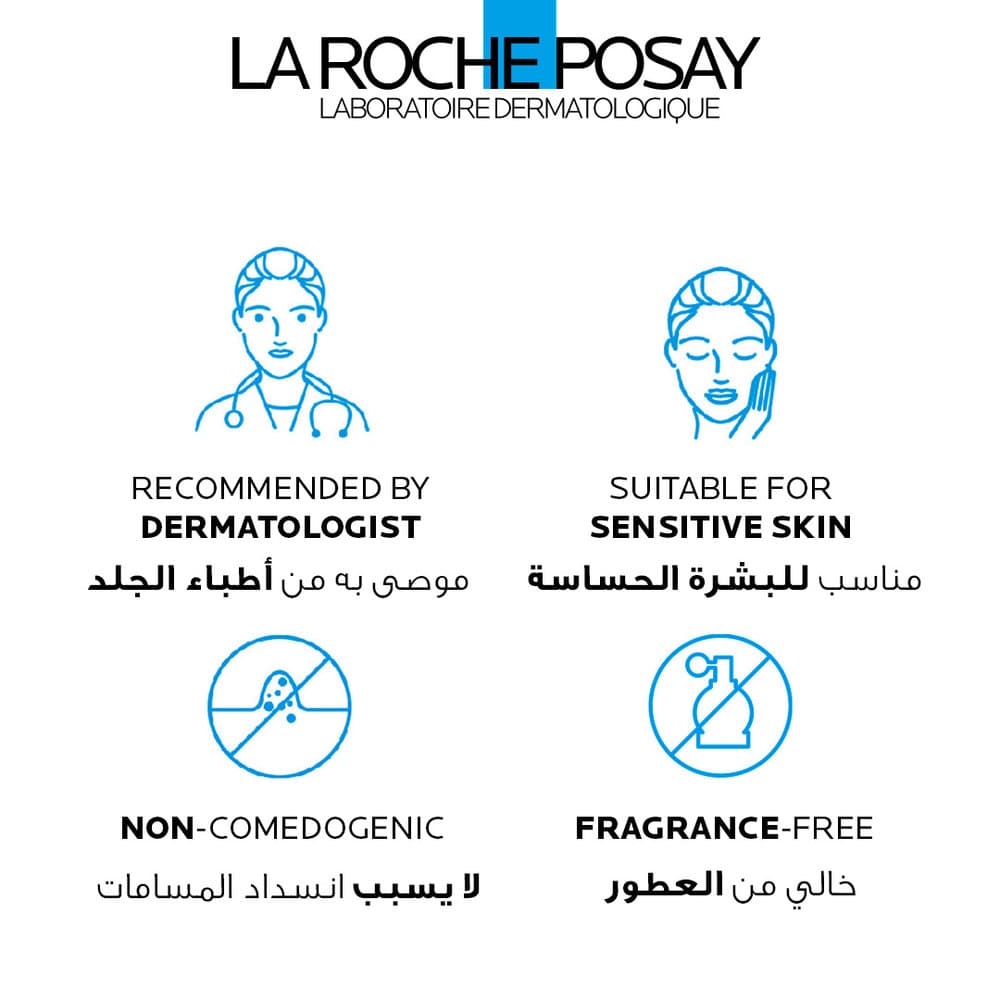 La Roche-Posay Effaclar H Iso-Biome Cream 40 ml - 3