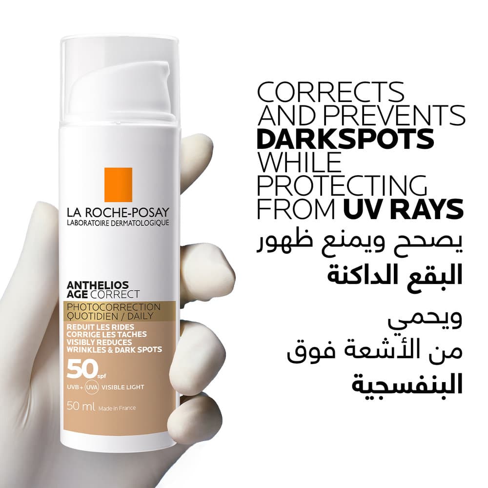 La Roche-Posay Anthelios UV Daily Anti-Aging Tinted 50 ml - 4