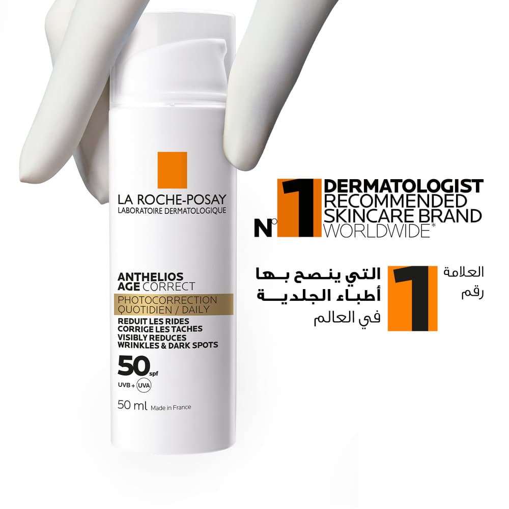 La Roche-Posay Anthelios UV Daily Anti-Aging Tinted 50 ml - 6
