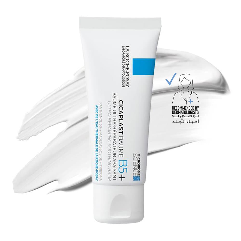 La Roche-Posay Cicaplast Baume B5 40 ml