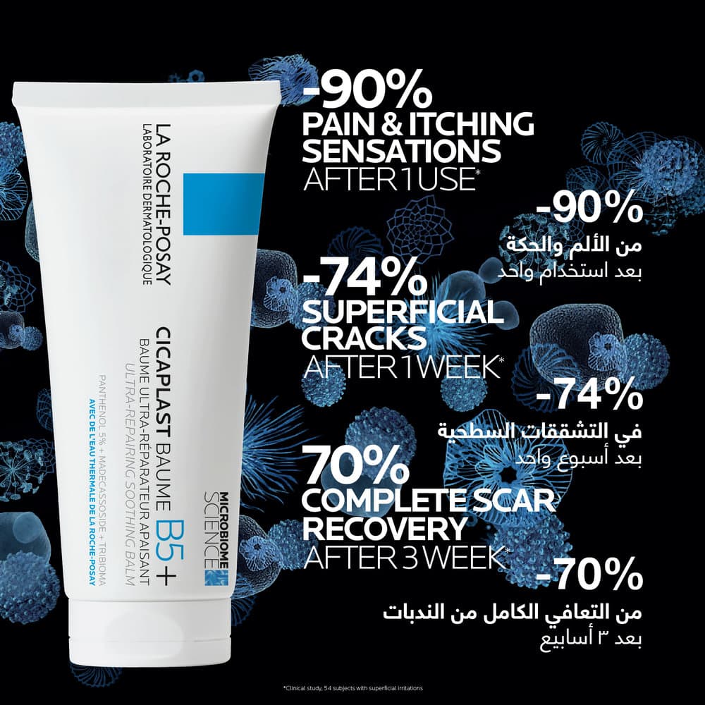 La Roche-Posay Cicaplast Baume B5 100 ml - 3