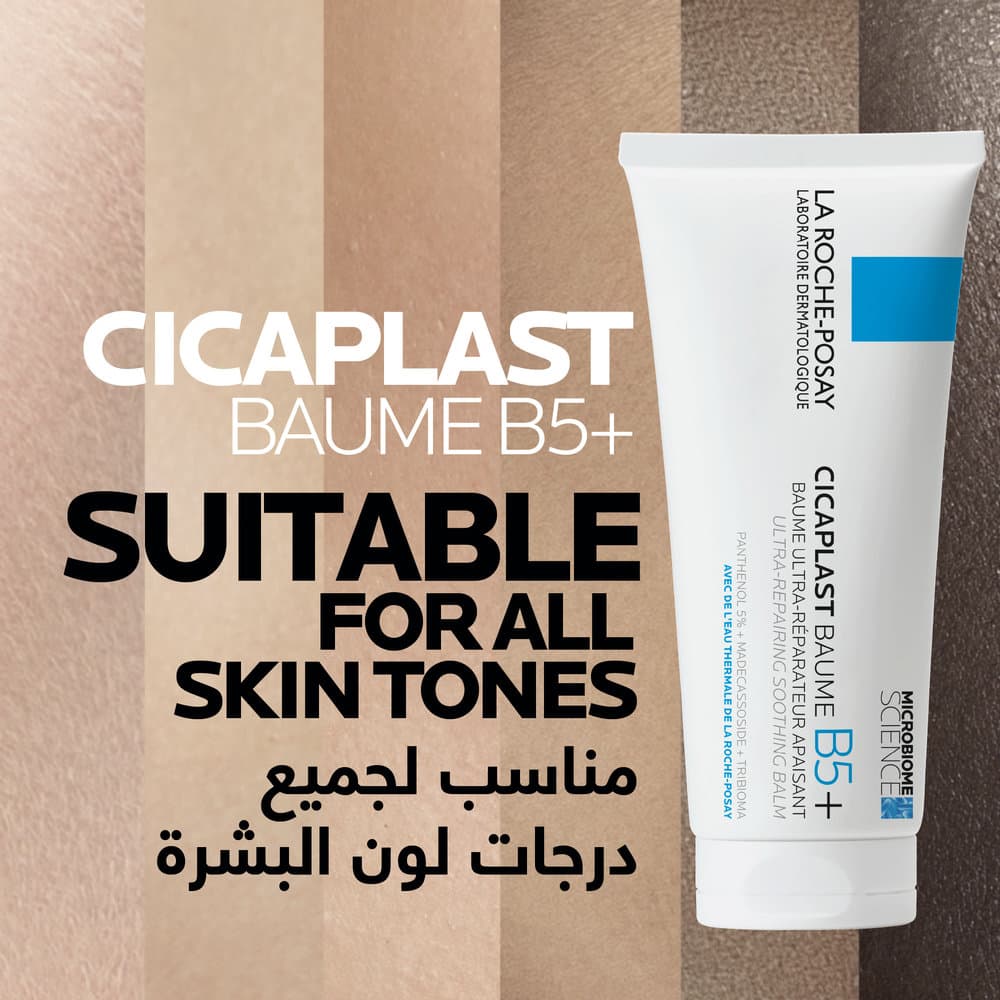 La Roche-Posay Cicaplast Baume B5 100 ml - 6