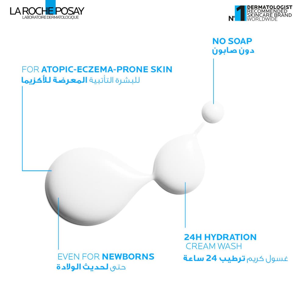 La Roche-Posay Lipikar Syndet AP+ Refill 400 ml - 4