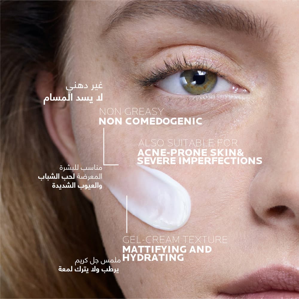 La Roche-Posay Effaclar Duo+ Cream 40 ml - 3