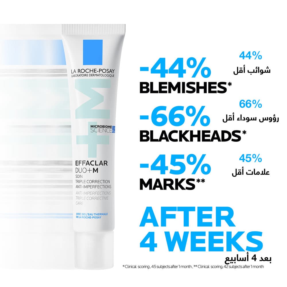 La Roche-Posay Effaclar Duo+ Cream 40 ml - 5