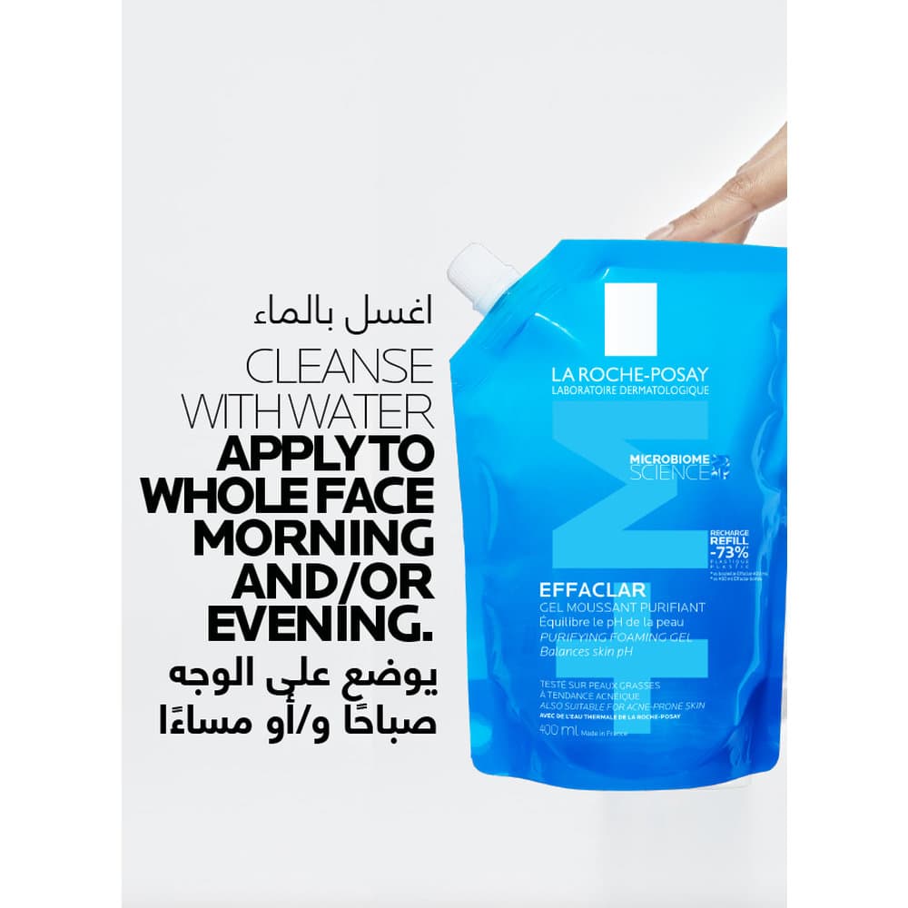 La Roche-Posay Effaclar Purifying Foaming Gel Refill 400 ml - 5