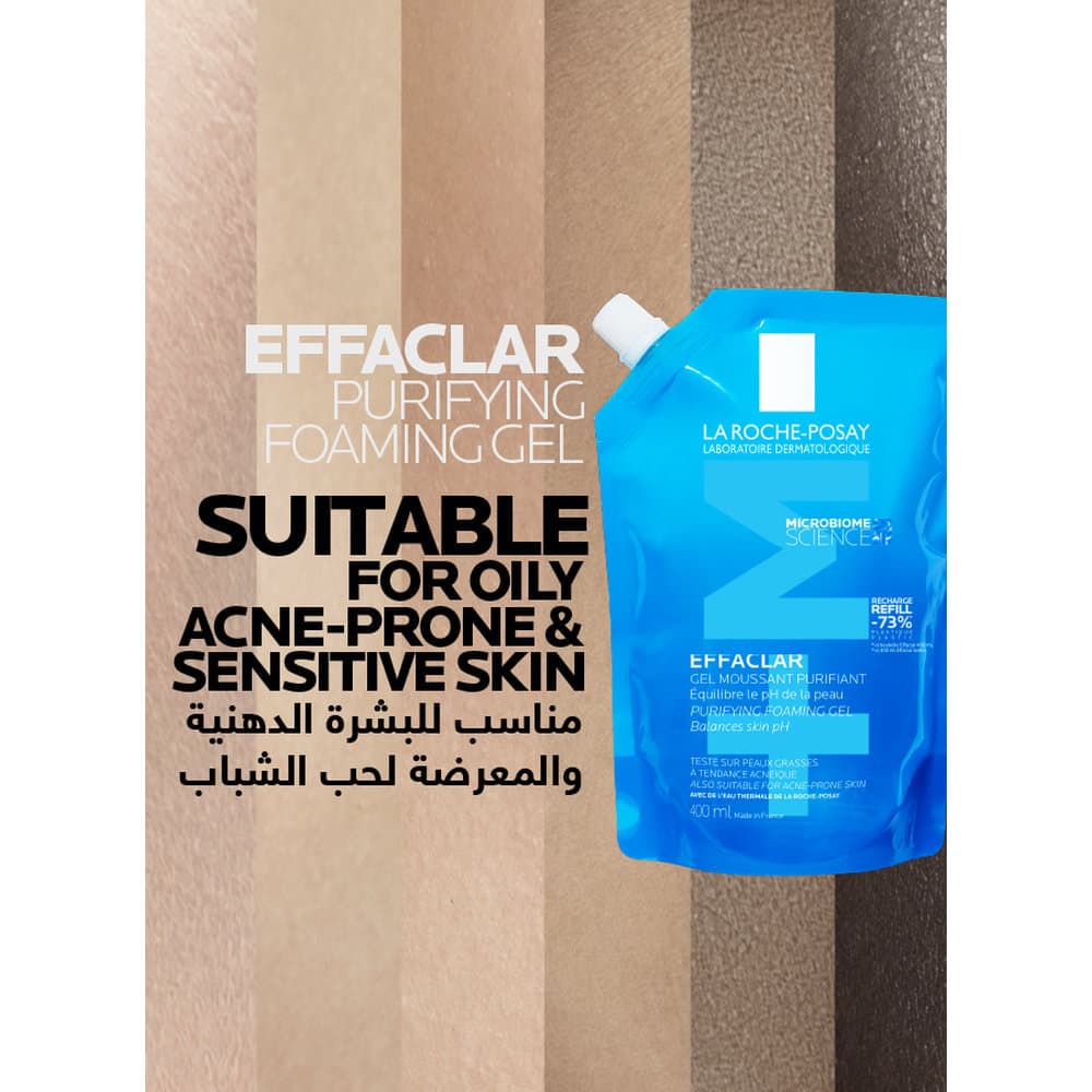 La Roche-Posay Effaclar Purifying Foaming Gel Refill 400 ml - 8