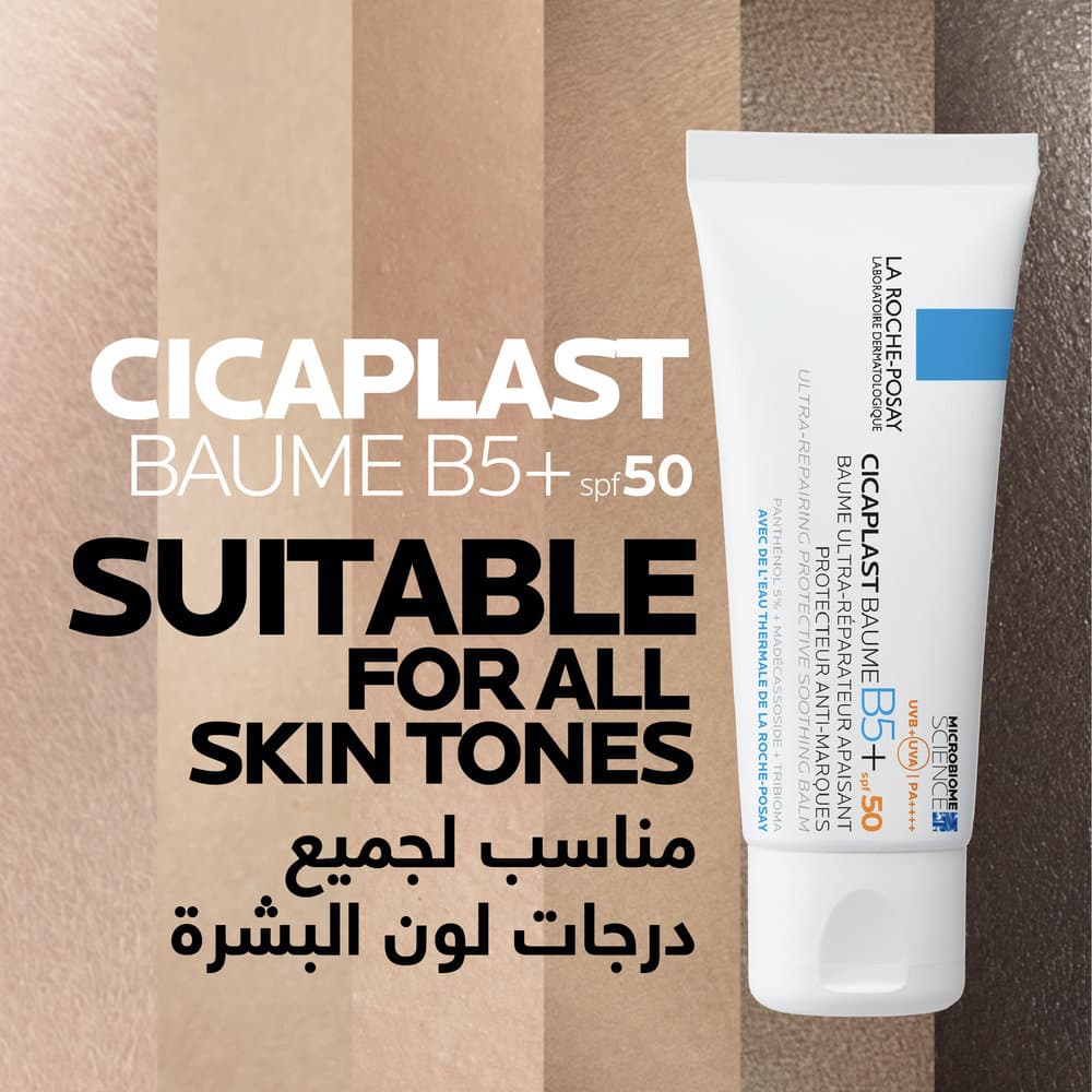La Roche-Posay Cicaplast Baume B5 SPF 50+ 40 ml - 4