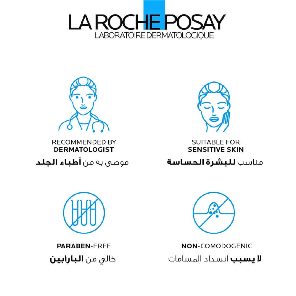 La Roche-Posay Hyalu B5 Suractivated Serum 30 ml - 4