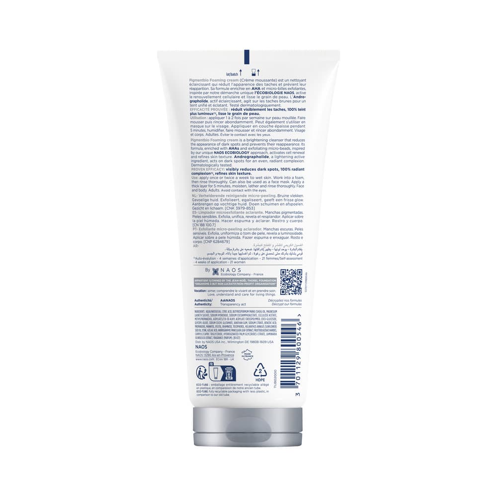 Bioderma Pigmentbio Foaming Cream 200 ml - 2