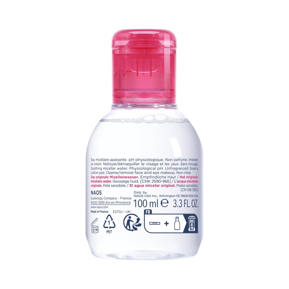 Bioderma Sensibio H2O Micellar Water 100 ml - 2