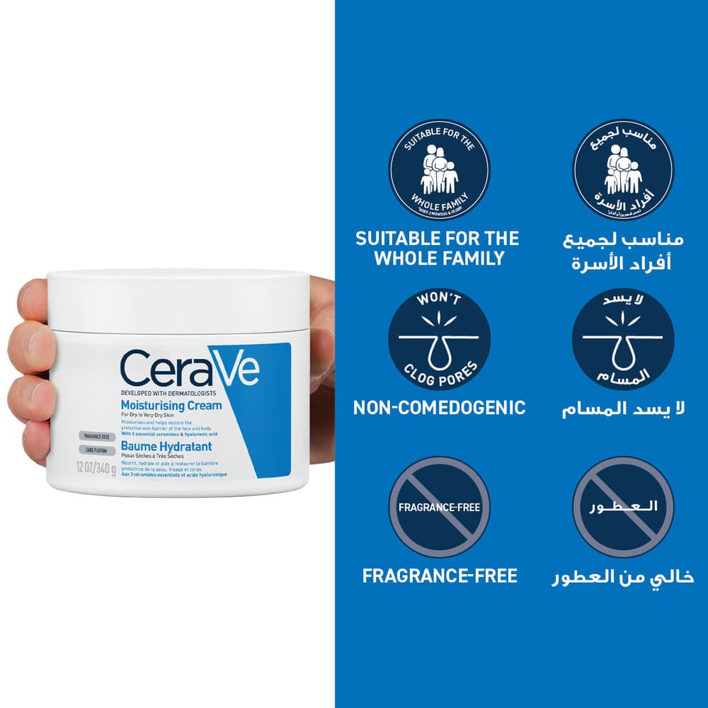 CeraVe Moisturizing Cream 340 g - 6
