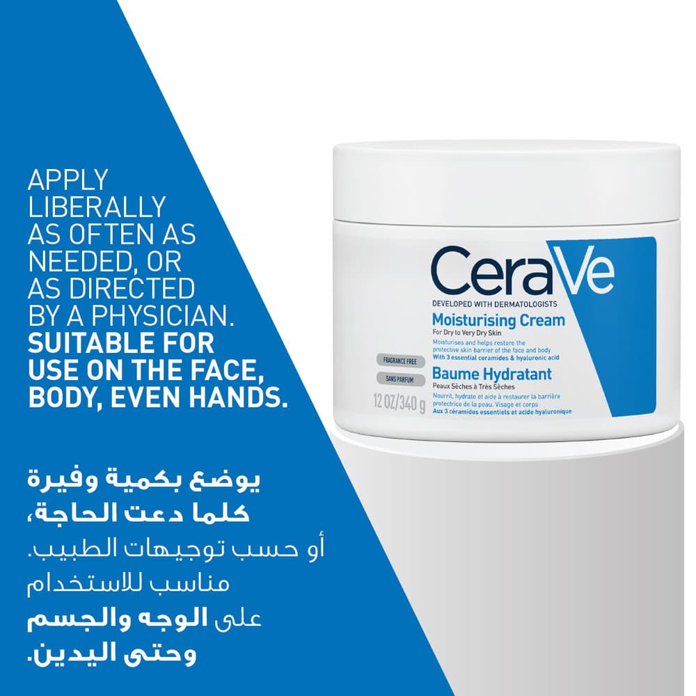 CeraVe Moisturizing Cream 340 g - 7