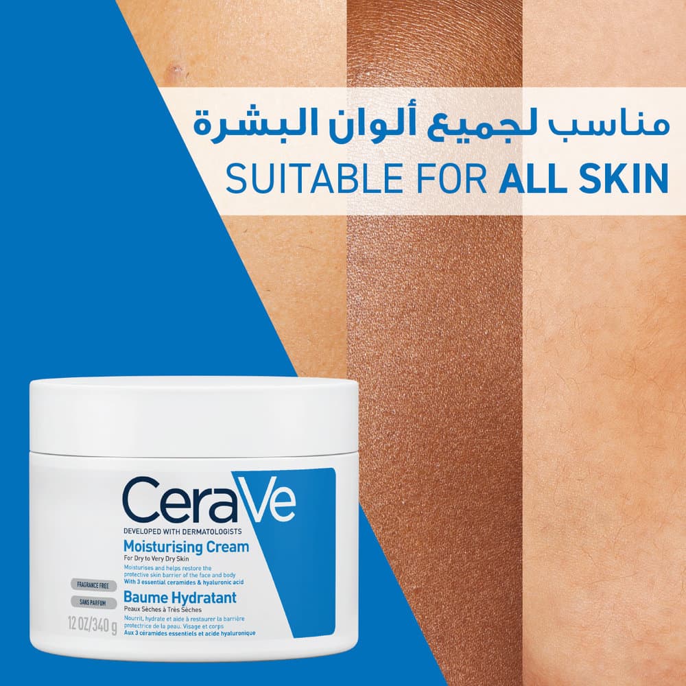CeraVe Moisturizing Cream 340 g - 8