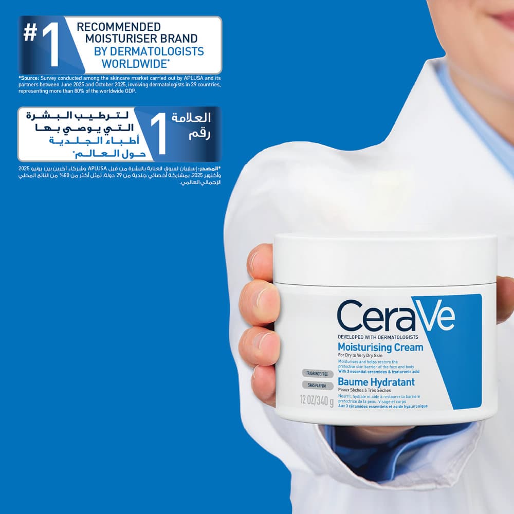 CeraVe Moisturizing Cream 340 g - 9