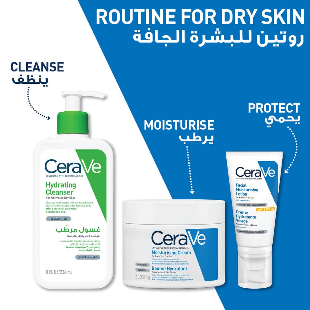 CeraVe Moisturizing Cream 340 g - 10