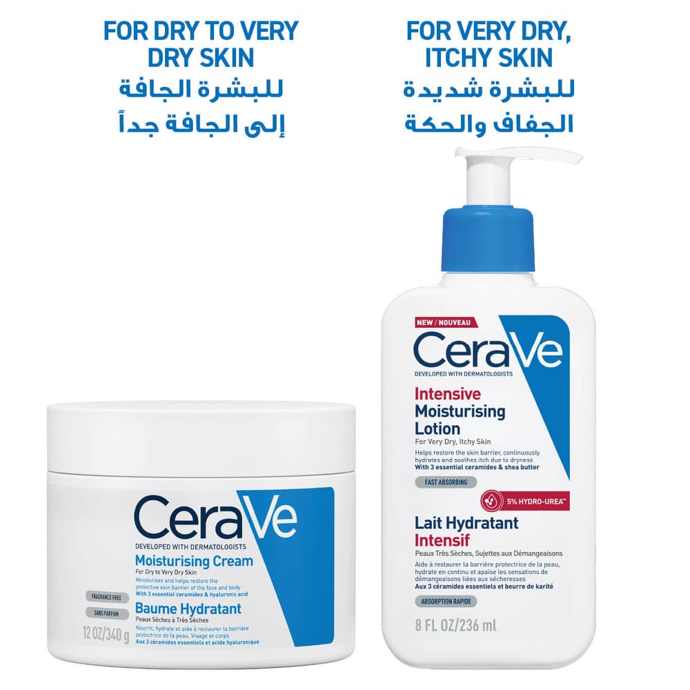 CeraVe Moisturizing Cream 340 g - 11