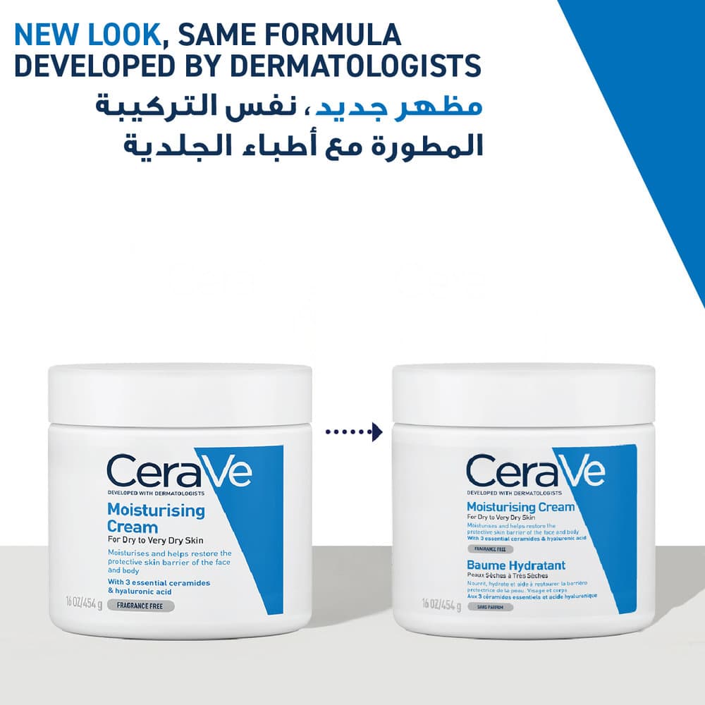 CeraVe Moisturizing Cream 454 g - 3