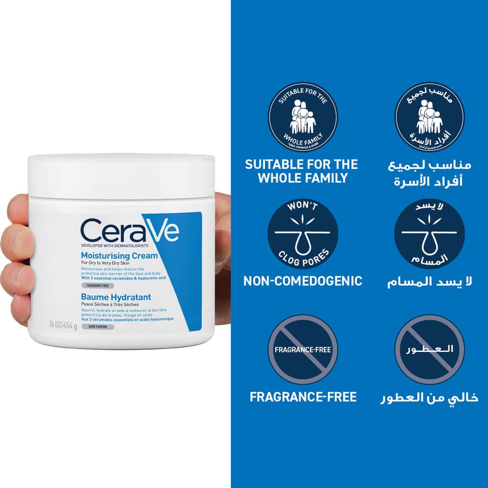 CeraVe Moisturizing Cream 454 g - 6