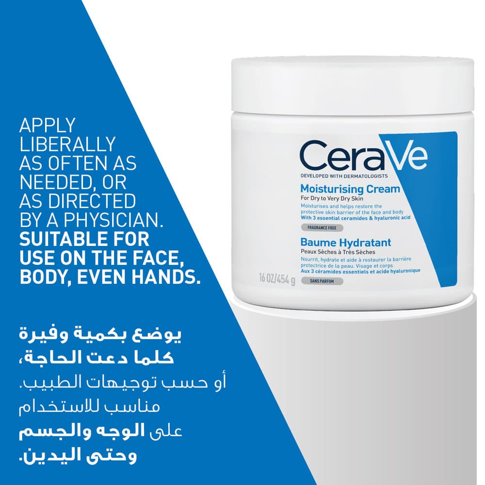 CeraVe Moisturizing Cream 454 g - 7