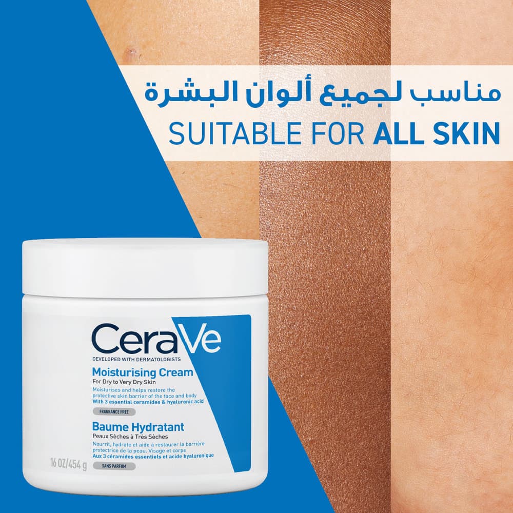 CeraVe Moisturizing Cream 454 g - 8