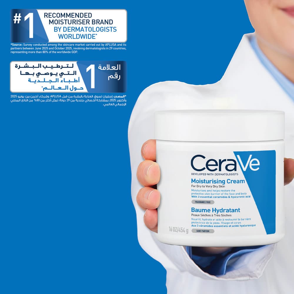 CeraVe Moisturizing Cream 454 g - 9
