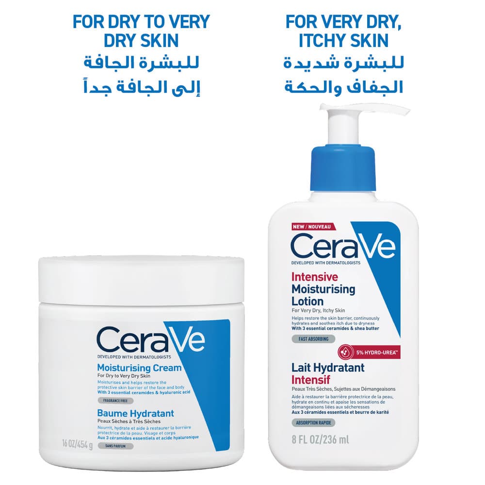 CeraVe Moisturizing Cream 454 g - 11