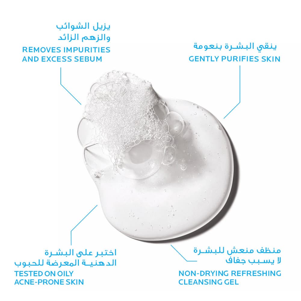 La Roche-Posay Effaclar Purifying Foaming Gel 400 ml - 2