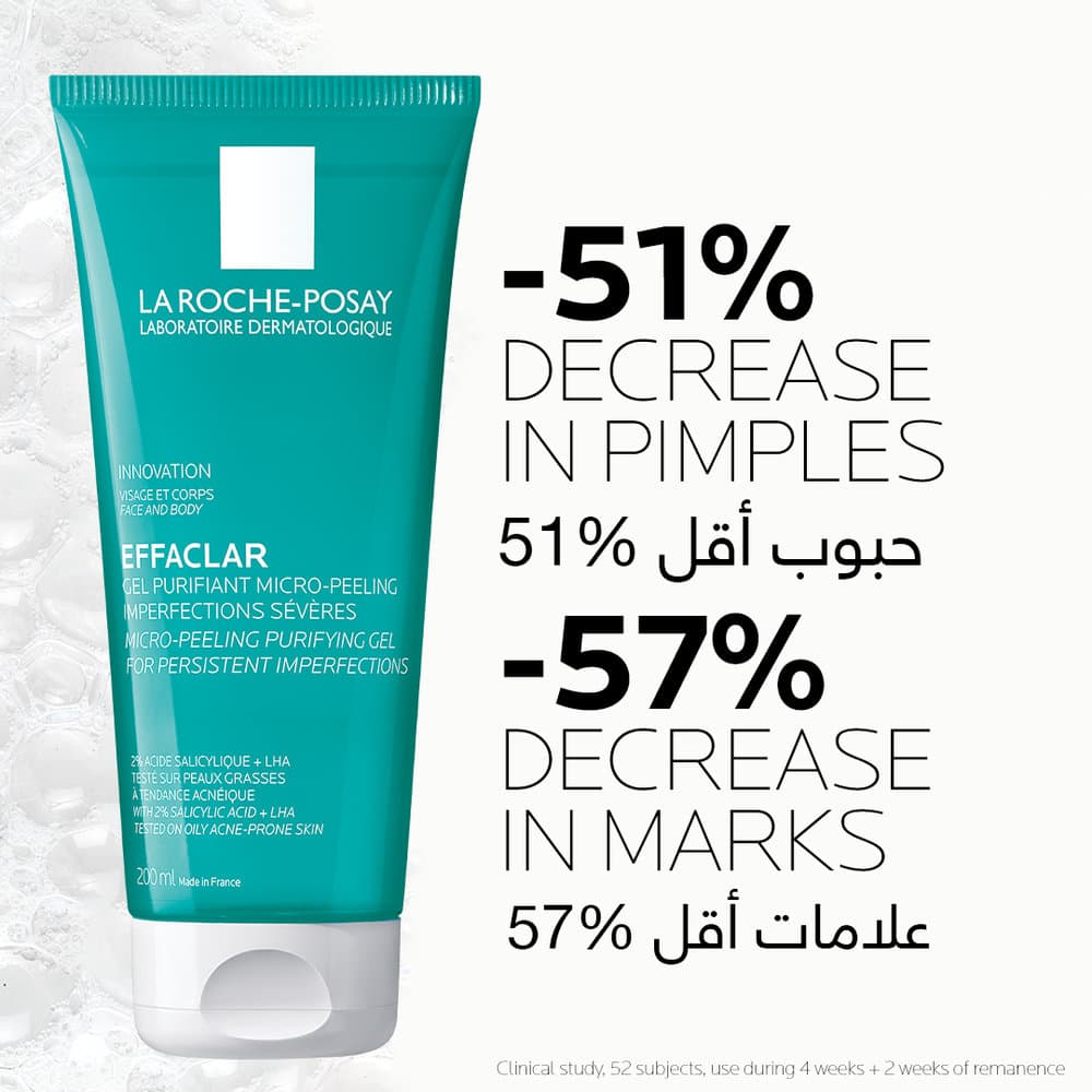 La Roche-Posay Effaclar Face & Body Cleanser 200 ml - 4